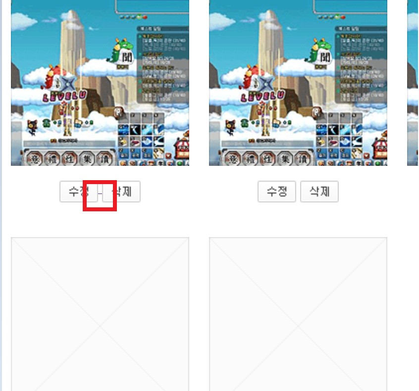 2020-02-26 07;23;58_3.jpg